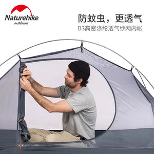 Ultralight Cycling Single Tent